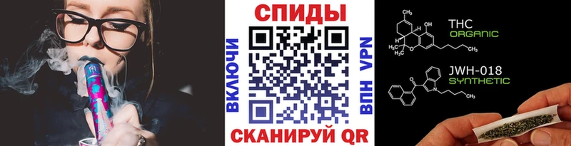 Бутират буратино Невель