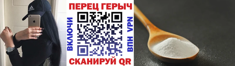 ГЕРОИН Афган  blacksprut как войти  Невель 