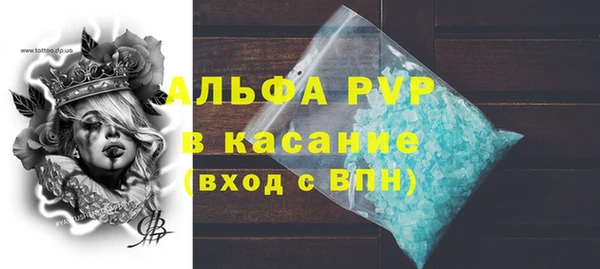 крисы Дмитриев