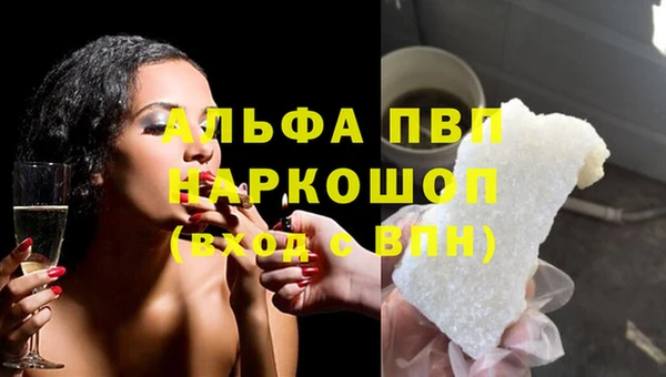 марки nbome Дмитровск