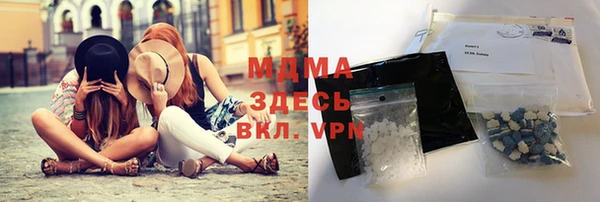 крисы Дмитриев