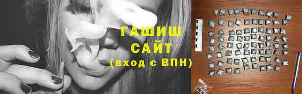 марки nbome Дмитровск