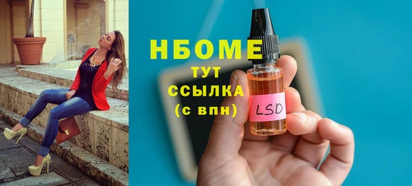 героин Дмитров