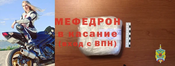 героин Дмитров
