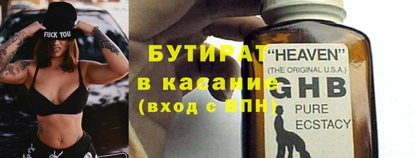 героин Дмитров