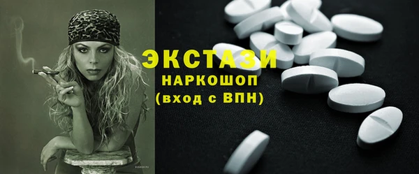 героин Дмитров
