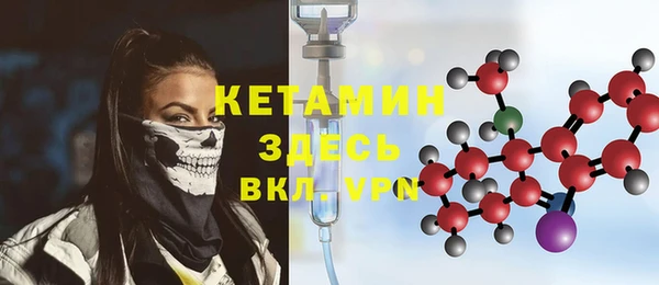 героин Дмитров