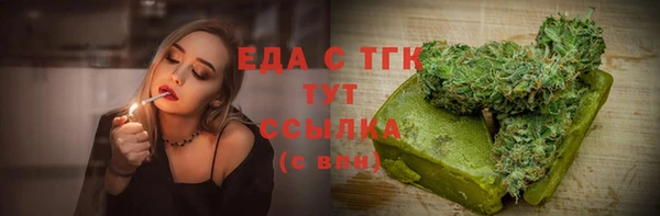героин Дмитров