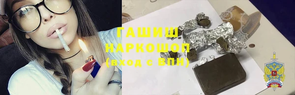 крисы Дмитриев
