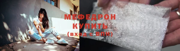 марки nbome Дмитровск