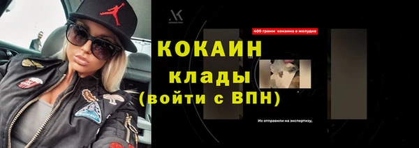 марки nbome Дмитровск
