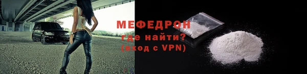 марки nbome Дмитровск