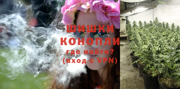 марки nbome Дмитровск