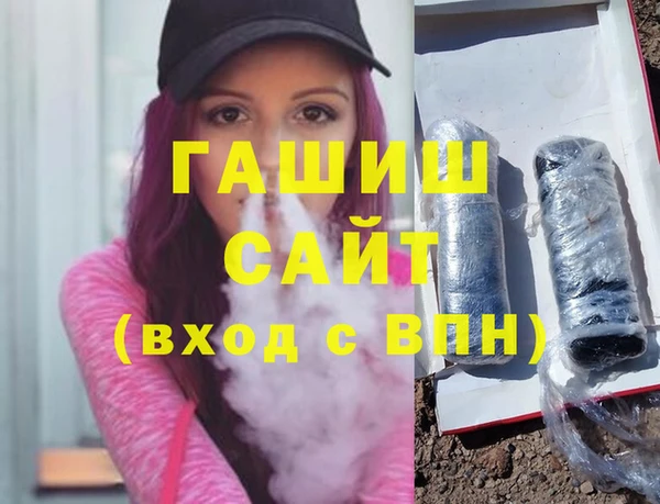 гидропоника Тутаев