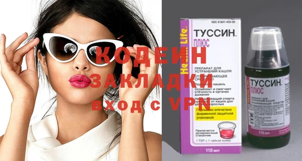 героин Дмитров