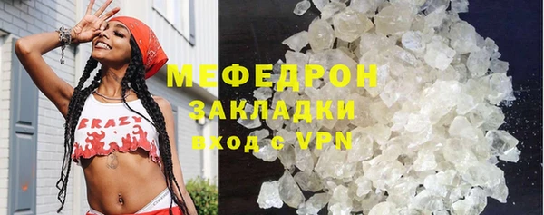 марки nbome Дмитровск