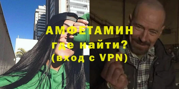 марки nbome Дмитровск
