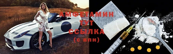 героин Дмитров