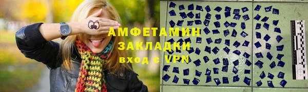героин Дмитров
