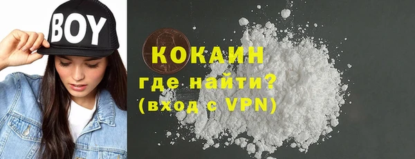 героин Дмитров