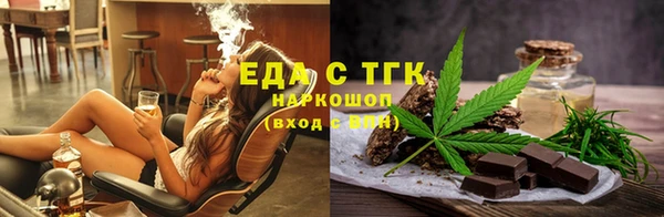 крисы Дмитриев